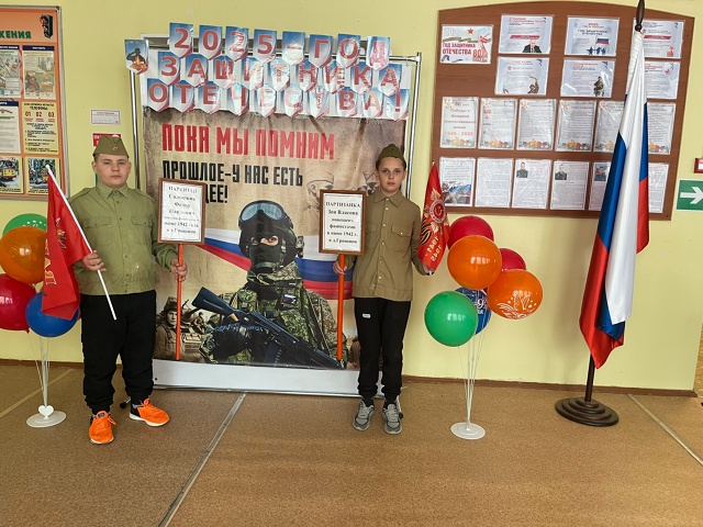 День Победы!.